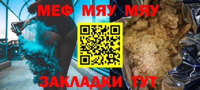 PSILOCYBIN Конаково