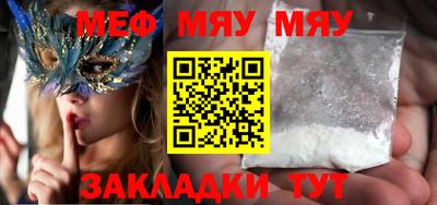 PSILOCYBIN Конаково