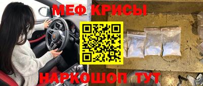 круглые Коммунар