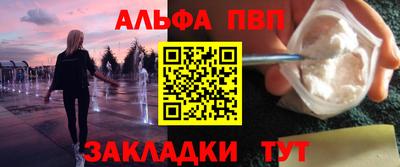 круглые Коммунар