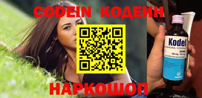 круглые Коммунар