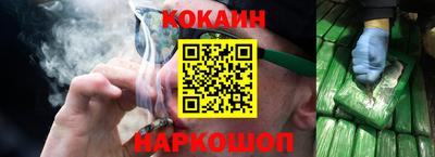 круглые Коммунар