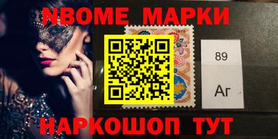 круглые Коммунар