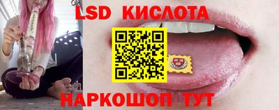 альфа пвп VHQ Комсомольск-на-Амуре