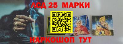 альфа пвп VHQ Комсомольск-на-Амуре
