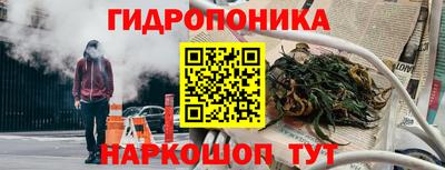 альфа пвп VHQ Комсомольск-на-Амуре