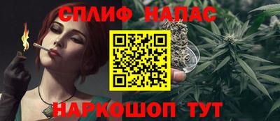 PSILOCYBIN Конаково