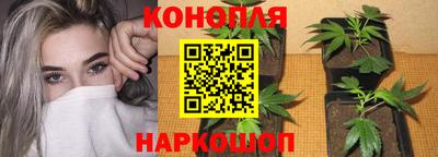 круглые Коммунар