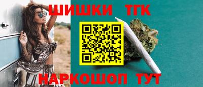 PSILOCYBIN Конаково