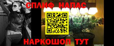 PSILOCYBIN Конаково