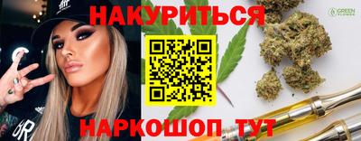 круглые Коммунар