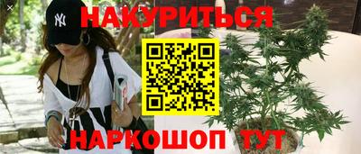 круглые Коммунар