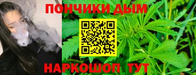 PSILOCYBIN Конаково