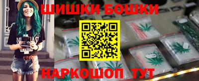 PSILOCYBIN Конаково