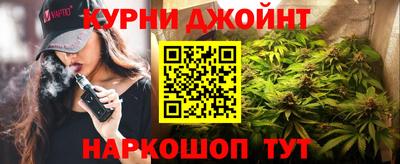 альфа пвп VHQ Комсомольск-на-Амуре