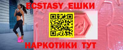 PSILOCYBIN Конаково