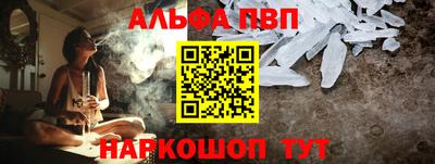 круглые Коммунар