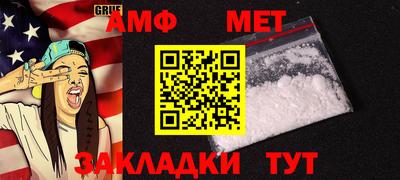 круглые Коммунар