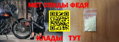 круглые Коммунар