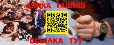 PSILOCYBIN Конаково