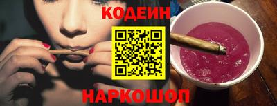 PSILOCYBIN Конаково