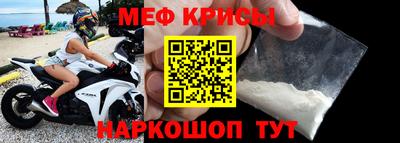 PSILOCYBIN Конаково