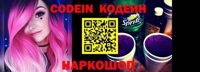 круглые Коммунар